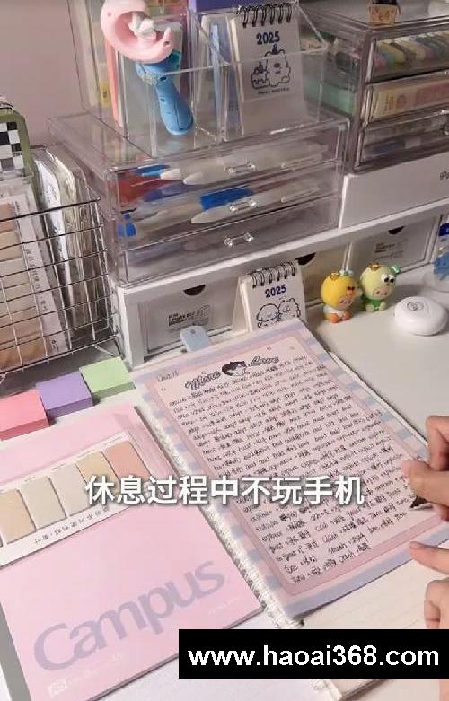 学霸的学习方法,果断收藏起来