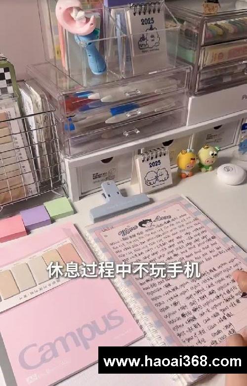 学霸的学习方法,果断收藏起来