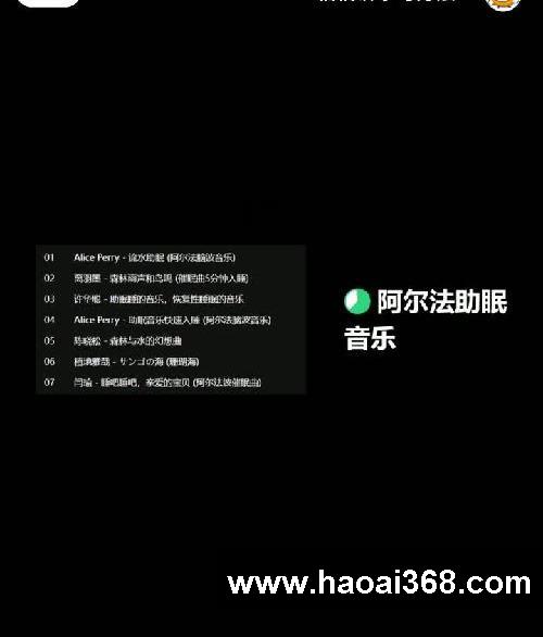 4月魔鬼计划悄悄逆袭让你玩好也学好