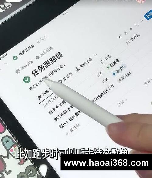㊙️初中时间指南如何悄悄学成年级前三