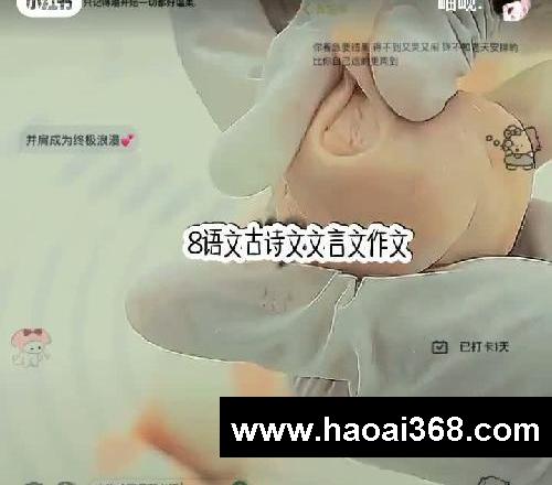 学霸分享的学习技巧