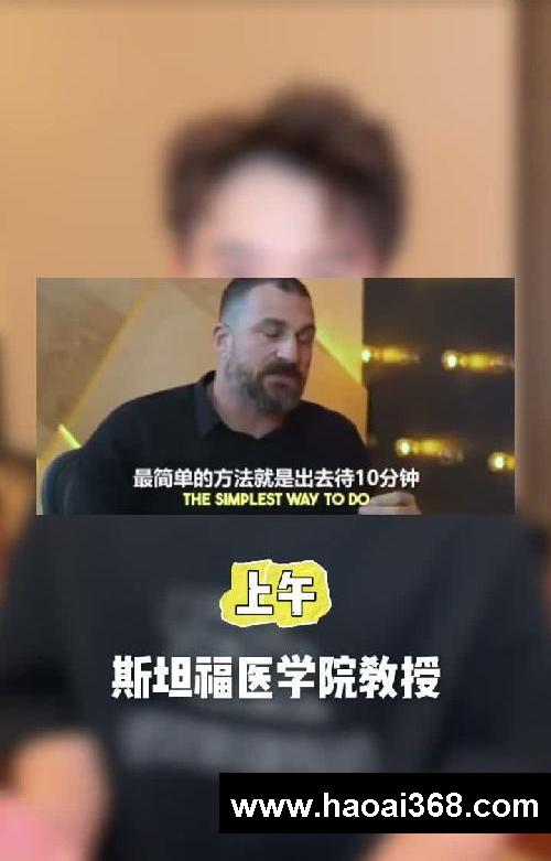 自己卷自己！跟着学霸作息一天效率开挂了