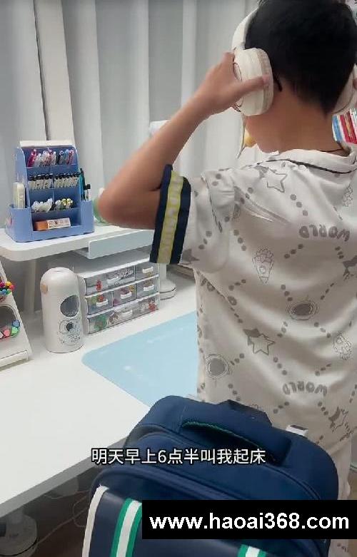 学霸学渣的区别,