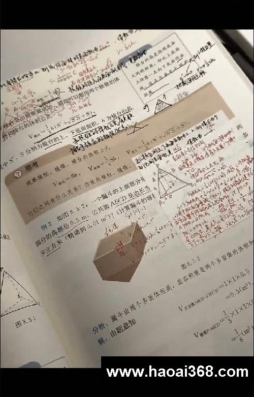 年级前十学霸的学习方法: