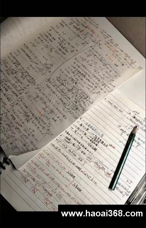 年级前十学霸的学习方法: