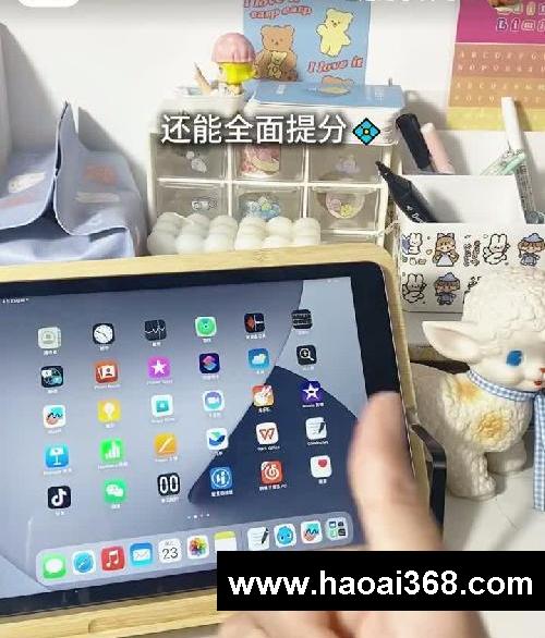 Day141｜年级第一假期追剧学习法