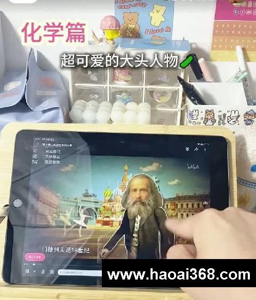 Day141｜年级第一假期追剧学习法