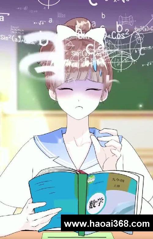 3招清华学霸学习法‼️学渣逆袭学霸✅