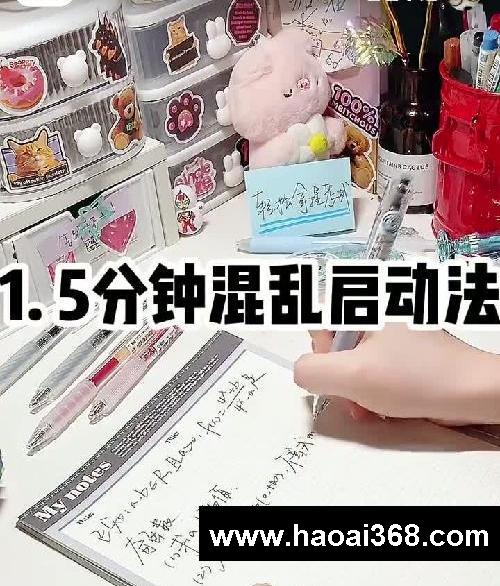 学霸偷偷锁死的3个逆天学习法‼️