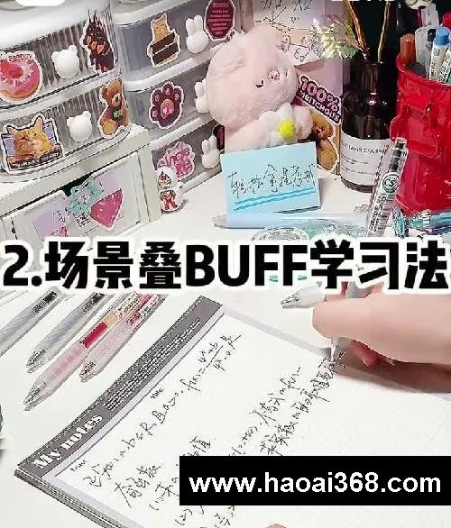 学霸偷偷锁死的3个逆天学习法‼️