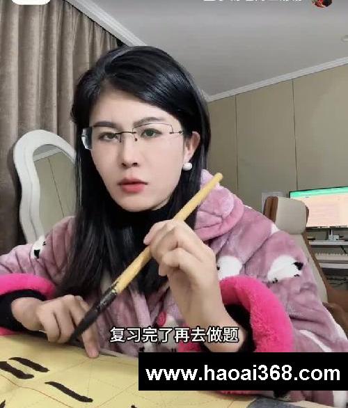 三步法,任何一门考试满分
