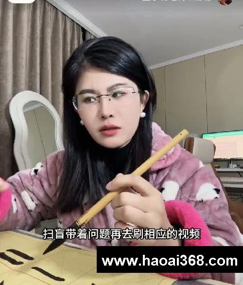 三步法,任何一门考试满分