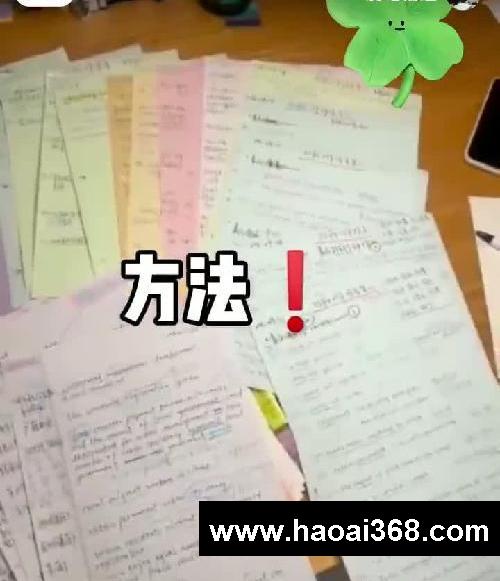 #学习的动力 #学霸