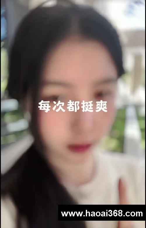 全省第17名的压箱秘籍。如何让学习变爽!