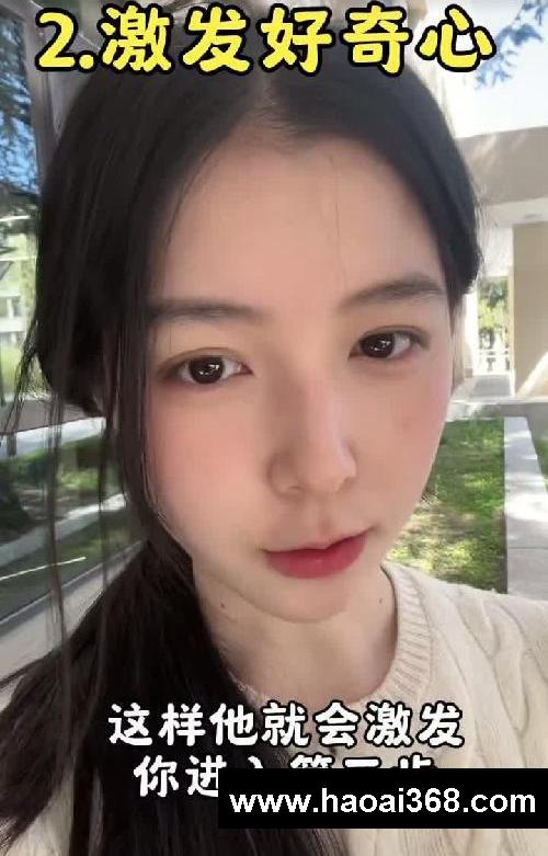 全省第17名的压箱秘籍。如何让学习变爽!