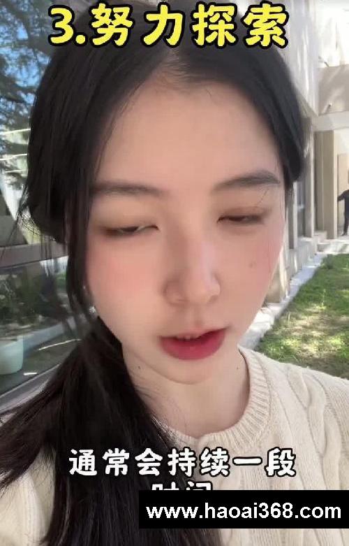 全省第17名的压箱秘籍。如何让学习变爽!