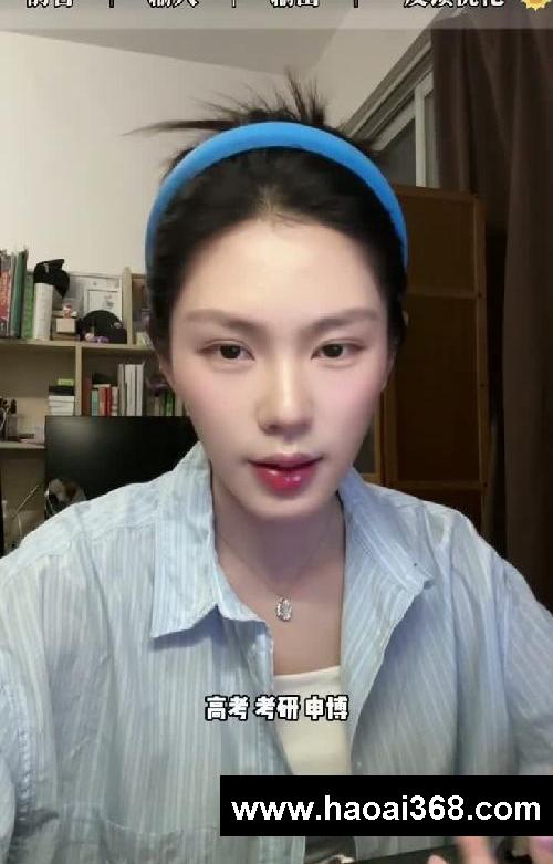 从倒数逆袭第一‼️无数人催的学习经验分享