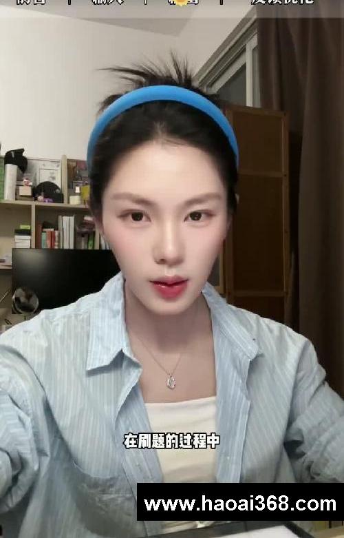 从倒数逆袭第一‼️无数人催的学习经验分享