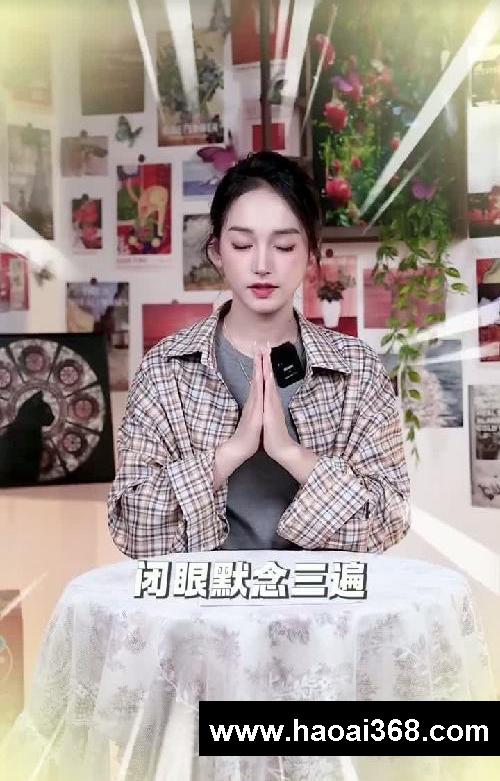 尖子生绝不外传的学习方法！亲测有效