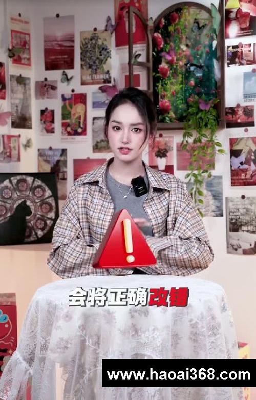 尖子生绝不外传的学习方法!亲测有效