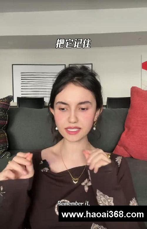 能跟自己玩儿起来 才是真正恐怖的学习能力