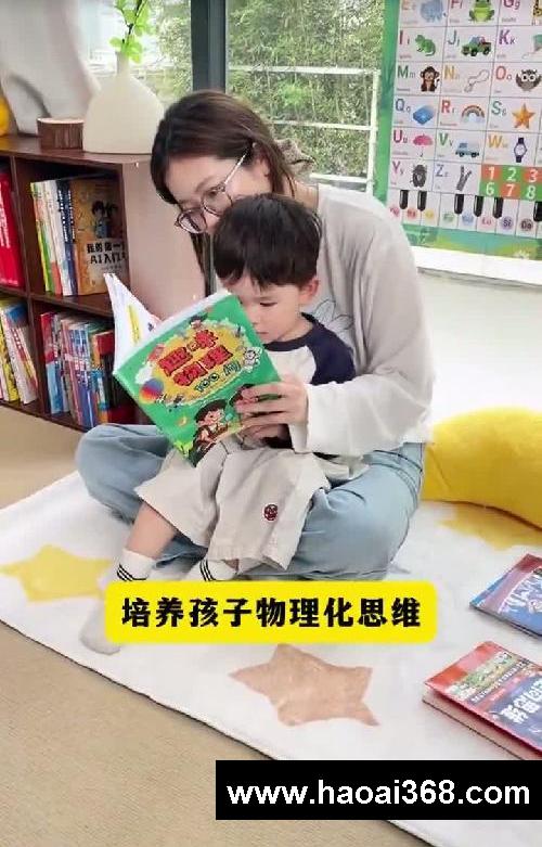 初中突然开窍的学霸❗小学都在偷做这件事