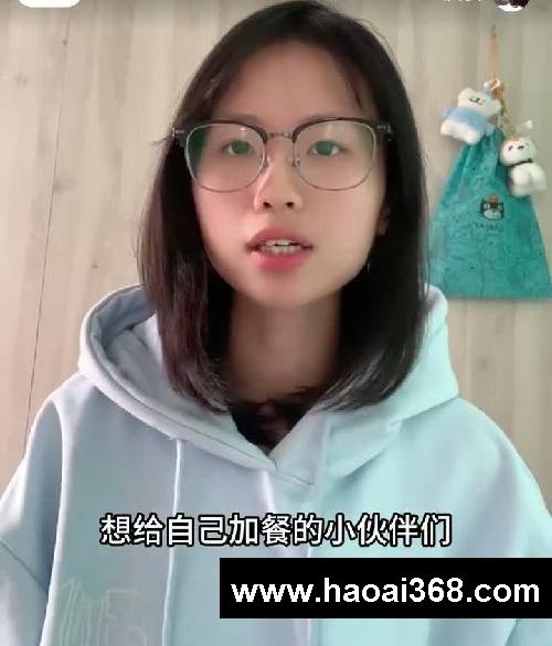 初中语文年级前③|3招教你逆袭语文学霸