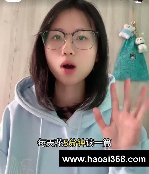 初中语文年级前③