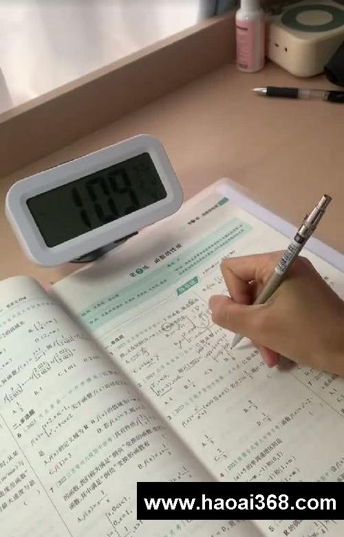 爱上学习跟打游戏一样上瘾
