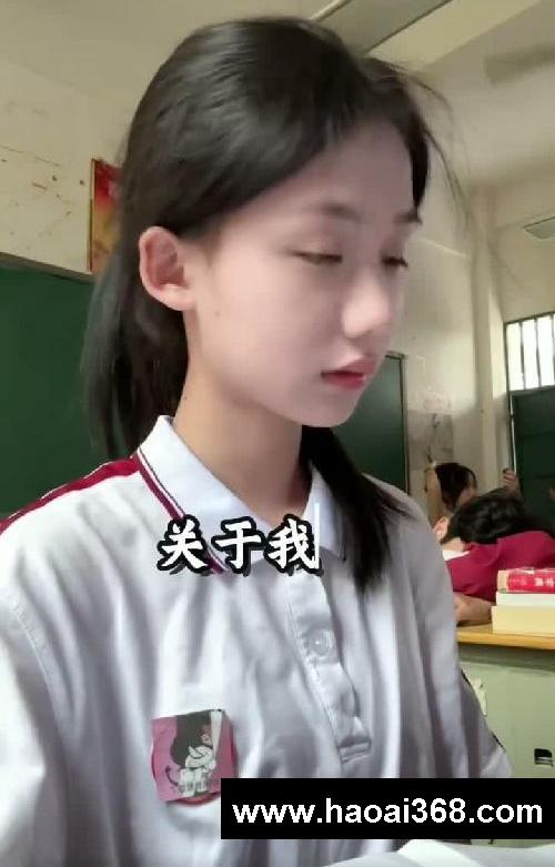 爱上学习跟打游戏一样上瘾