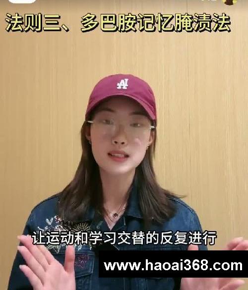 总觉得时间不够❓教你24h折叠术，一天变两天