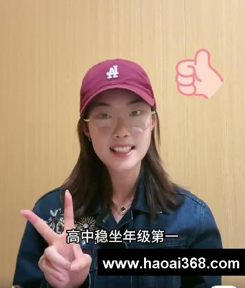 总觉得时间不够❓教你24h折叠术，一天变两天