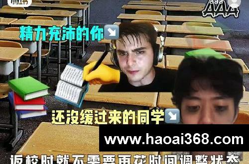 五一假期史上最强内卷计划！