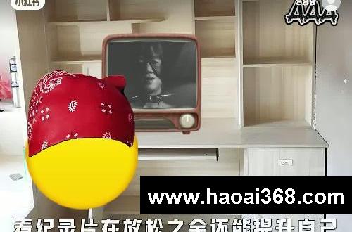 五一假期史上最强内卷计划!