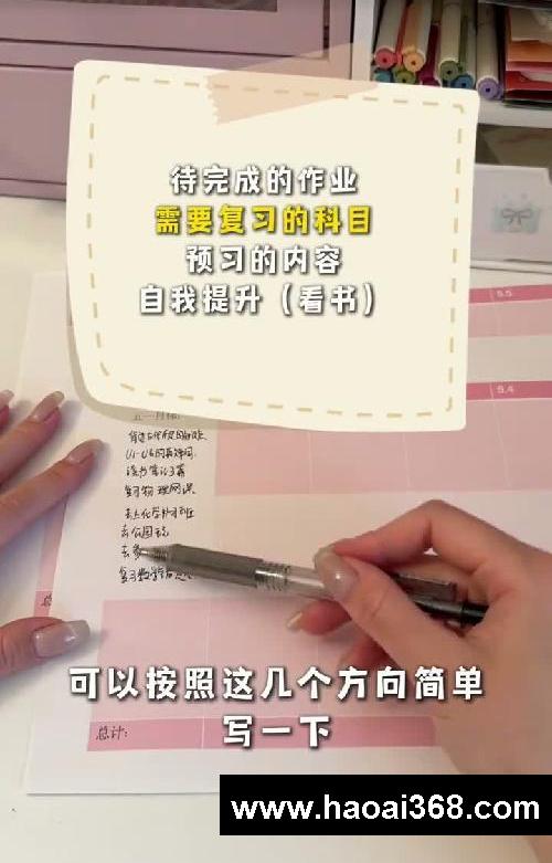 假期5天变10天!这么学也太爽了吧!!