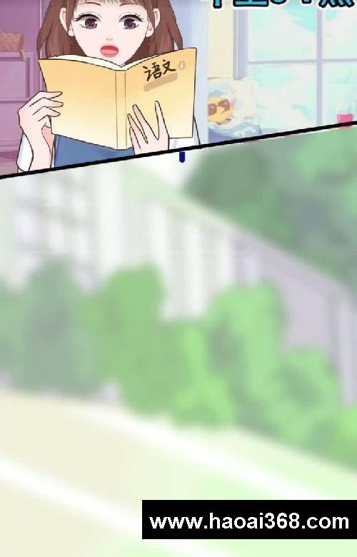 学渣变学霸㊙️!让你开挂的3个学习技巧!