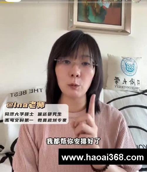 五一卷王计划表1张表狂学弯道超车