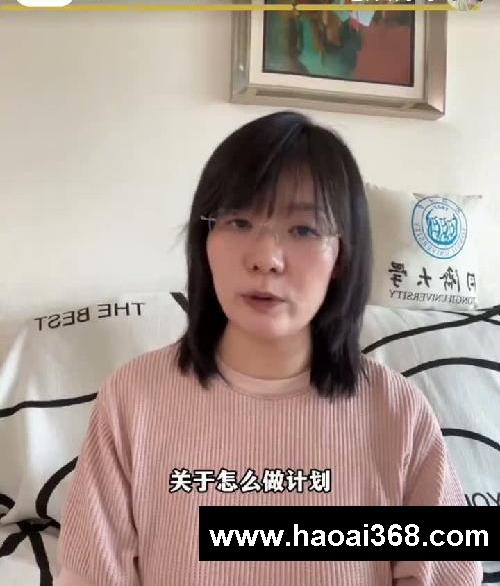 五一卷王计划表1张表狂学弯道超车