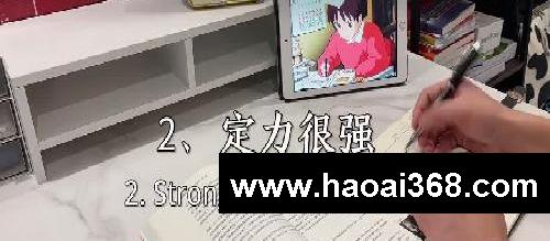 女生变优秀蕞快的5个方法
